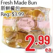 Hong Tai Supermarket Fresh made bun offer