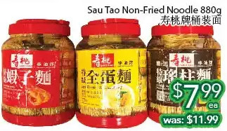 Ample Food Market Sau tao non-fried noodle offer