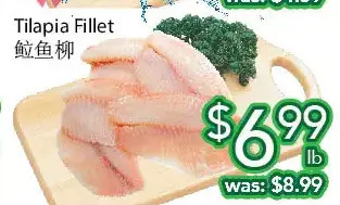 Ample Food Market Tilapia fillet offer