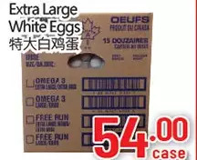 Hong Tai Supermarket Extra large white eggs offer