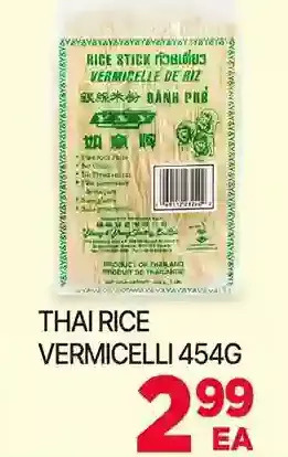 Thai rice vermicelli
