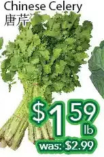 Ample Food Market Chinese celery offer