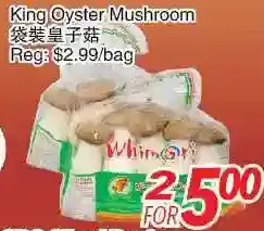 Foody World King oyster mushroom offer