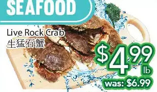 Ample Food Market Live rock crab offer