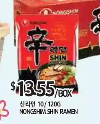 PAT Mart Nongshim shin ramen offer