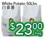 Ample Food Market White potato offer