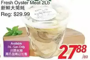 Foody World Fresh oyster meat offer