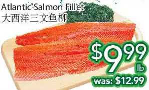 Ample Food Market Atlantic salmon fillet offer