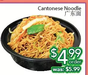 Ample Food Market Cantonese noodle offer