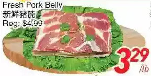 Foody World Fresh pork belly offer