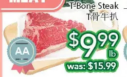 Ample Food Market T-bone steak offer