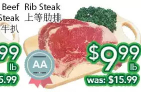 Ample Food Market Beef rib steak offer