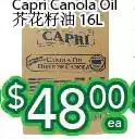 Ample Food Market Capri canola oil offer