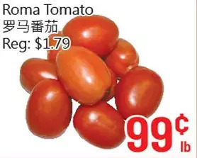 Roma tomato