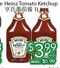 Ample Food Market Heinz tomato ketchup offer