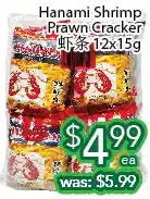 Ample Food Market Hanami shrimp prawn cracker offer