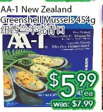 Ample Food Market Aa-1 new zealand greenshell mussels offer