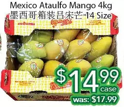 Ample Food Market Mexico ataulfo mango offer
