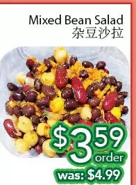 Ample Food Market Mixed bean salad offer