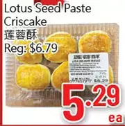 Hong Tai Supermarket Lotus seed paste criscake offer