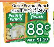 Ample Food Market Grace peanut punch offer