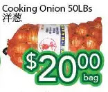 Ample Food Market Cooking onion offer
