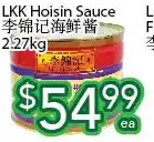 Ample Food Market Lkk hoisin sauce offer