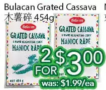 Ample Food Market Bulacan grated cassava offer