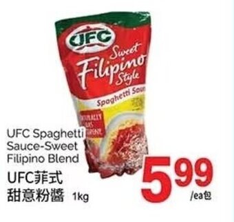T&T Supermarket UFC spaghetti sauce-sweet filipino blend offer