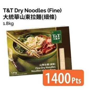 T&T Supermarket Dry noodles Fine 1.8kg offer