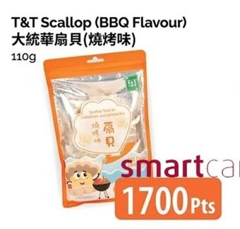 T&T Supermarket Scallop BBQ flavour 110g offer
