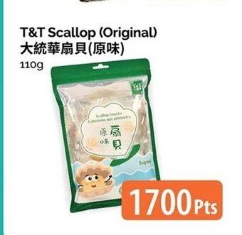 T&T Supermarket Scallop original 110g offer