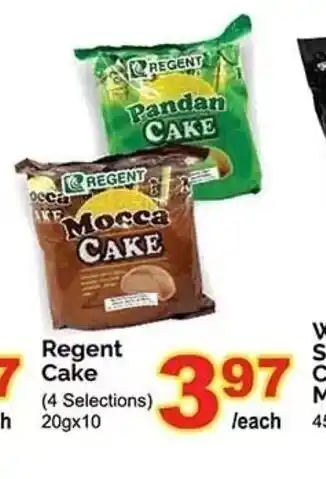 T&T Supermarket Regent cake 20g x 10 offer