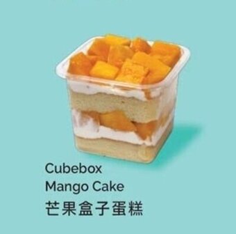 T&T Supermarket Cubebox mango cake offer