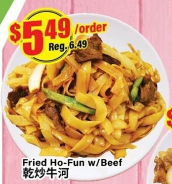 Btrust Supermarket Fried ho-fun w/Beef offer
