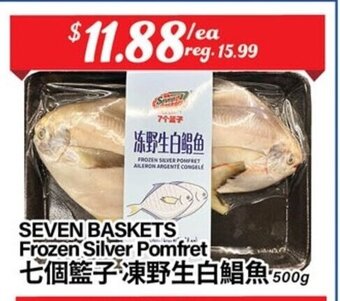 Btrust Supermarket Seven baskets frozen silver pomfret 500g offer