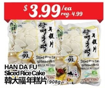 Btrust Supermarket Han da fu sliced rice cake 908g offer