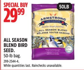 Canadian Tire Armstrong all season blend bird seed offer