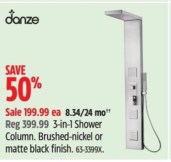 Canadian Tire Danze 3-in-1 shower column offer