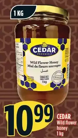 Marché Adonis Cedar wild flower honey offer