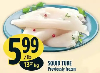 Marché Adonis Squid tube offer