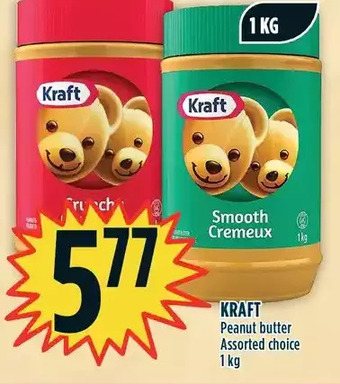 Marché Adonis Kraft peanut butter offer