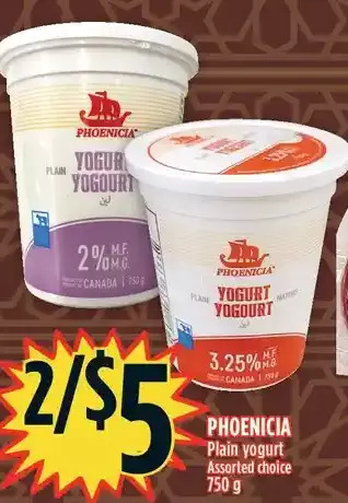 Marché Adonis Phoenicia plain yogurt offer