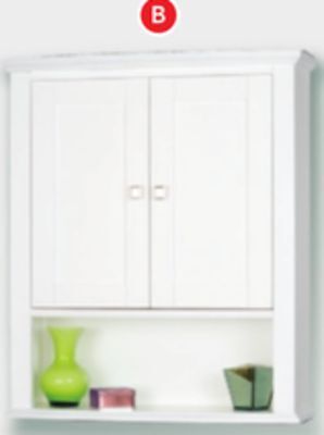 Lowe's Foremost medicine cabinet 23x27x8 offer