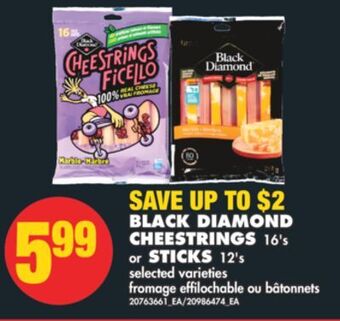 No Frills Black diamond cheestrings, 16's or sticks, 12's offer
