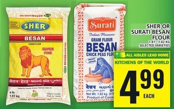 Food Basics Sher or surati besan flour offer