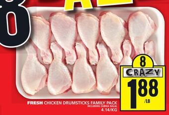 Food Basics Fresh chicken drumsticks family pack offer