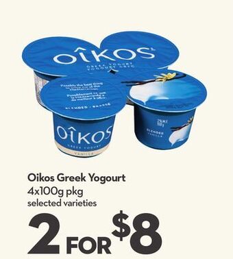 Longo's Oikos greek yogourt offer