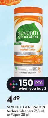 Sobeys Seventh generation surface cleaners offer