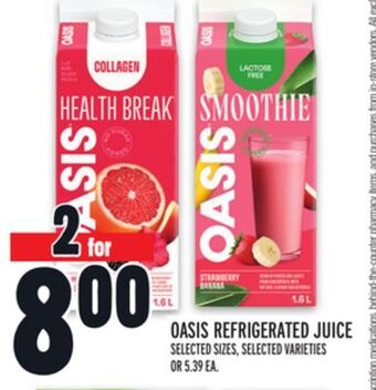 Metro Oasis refrigerated juice offer
